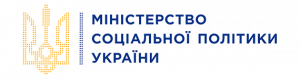 Ministry of Social Policy of Ukraine