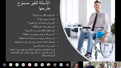 Zain (1).png